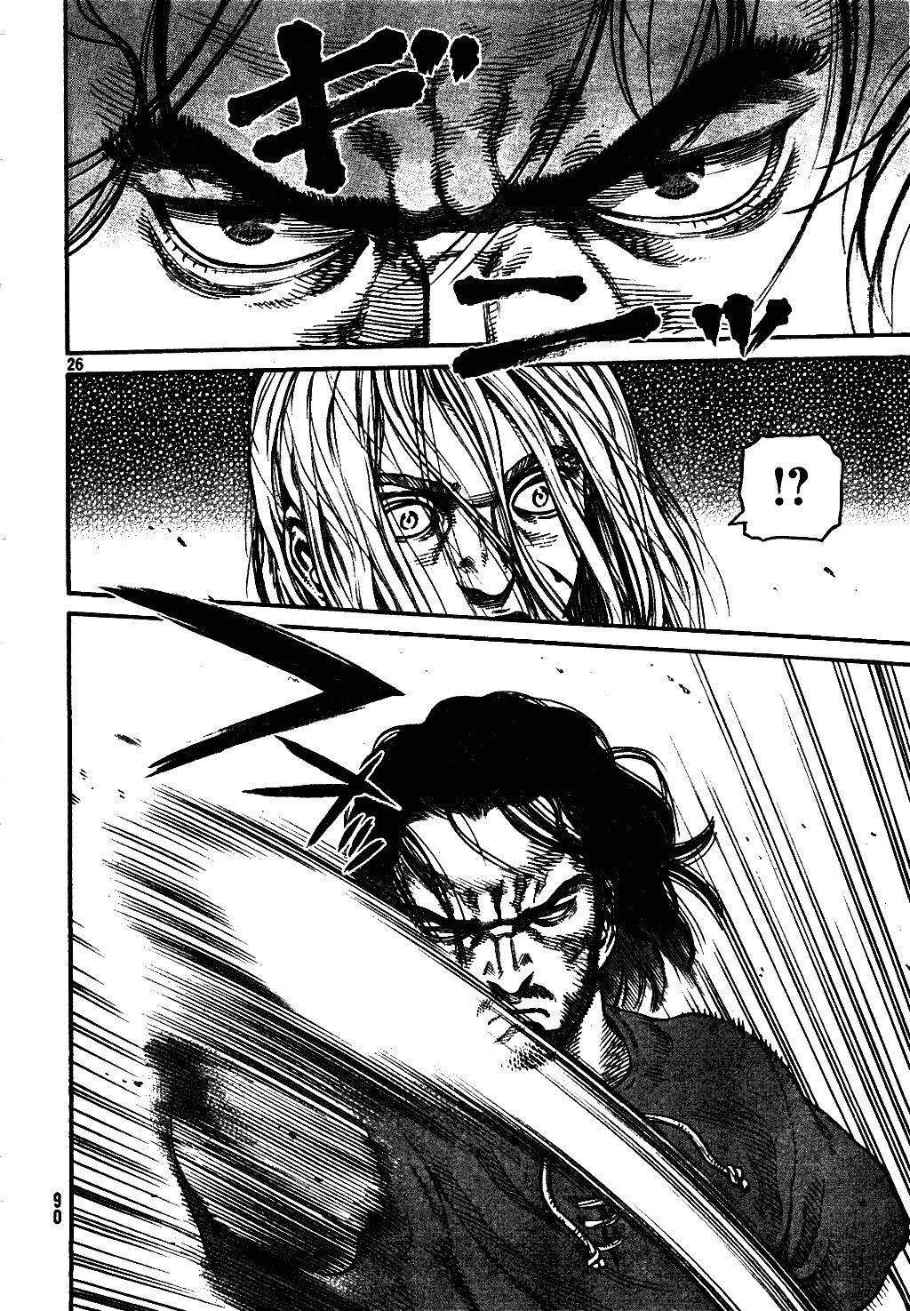 Vinland Saga Chapter 59 26